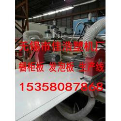 無(wú)錫市電子數(shù)碼產(chǎn)品批發(fā) 電子數(shù)碼產(chǎn)品供應(yīng) 電子數(shù)碼產(chǎn)品廠家 