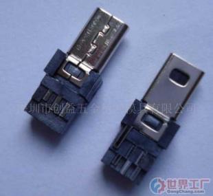 批發Mimi USB 8Pin M電腦連接器_電子元器件_世界工廠網中國產品信息庫