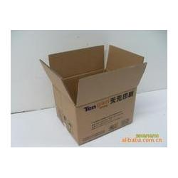 河北其他電子元器件批發 其他電子元器件供應 其他電子元器件廠家 